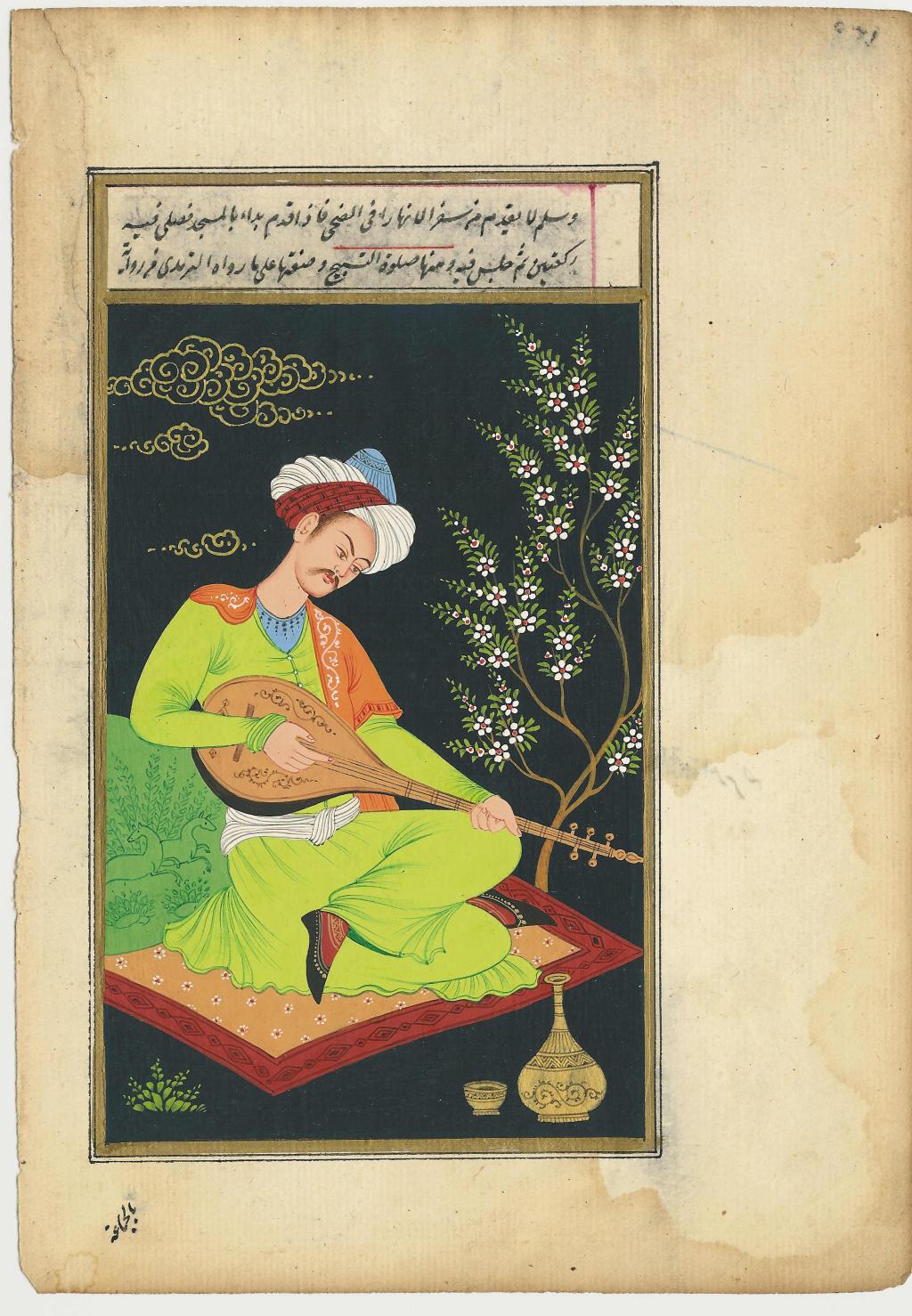 Musicien afghan jouant du luth, site de Massoud RAONAQ